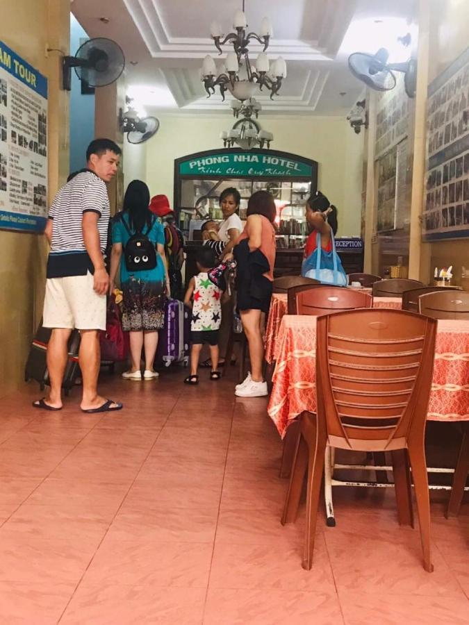 Phong Nha Hotel Hue Bagian luar foto