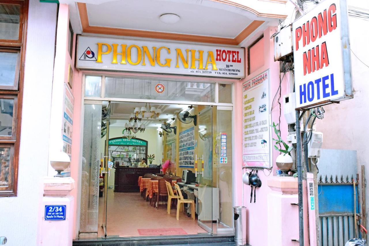 Phong Nha Hotel Hue Bagian luar foto
